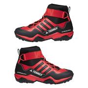 Trail running shoes adidas Terrex Hydro Lace